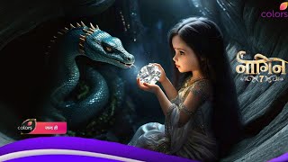 Naagin 7 episode 1 sat  sun 8 pm [upl. by Schlicher233]