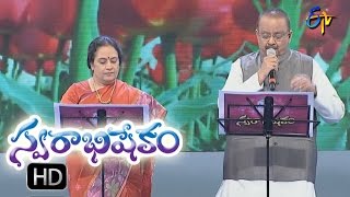 Emani Varninchanu Song  SP BaluSP Sailaja Performance  Swarabhishekam  25th Sep16  ETV Telugu [upl. by Haslett737]