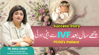 PCOS to Pregnancy in One Go IVF Success Story [upl. by Odnalra]