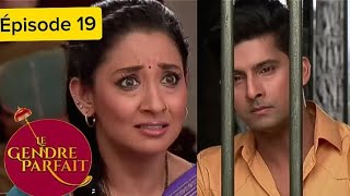 Le gendre parfait  Jamai Raja  Ep 19  Série en français  HD [upl. by Noryd]