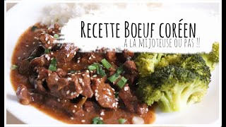 Recette Bœuf coréen à la mijoteuse  du bœuf incroyablement savoureux rapide et facile à préparer [upl. by Phelan]