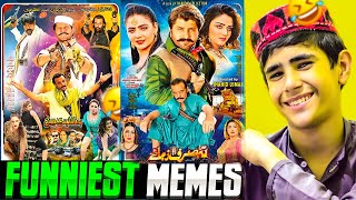 Jahangir khan best dialogue  Pashto Film 2024  Pashto New Film  Khan  Pashto New Film 2024 [upl. by Fidellia687]