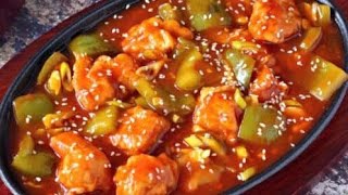 chicken Manchurian recipechicken shashlik recipe [upl. by Ssidnak]