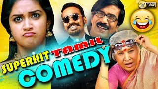 TAMIL COMEDY TAMIL NEW MOVIE COMEDY TAMIL FUNNY SCENES TAMIL MOVIE FUNNY TAMIL UPLOAD 1080 HD [upl. by Luapleahcim88]