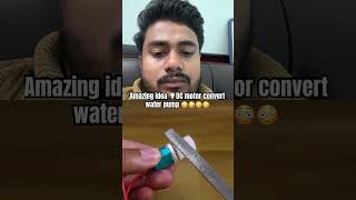 Amazing idea 💡 DC motor convert water pump 😳😳😳😳 experiment submersiblepump dc craft diy [upl. by Kerr414]