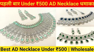 American Diamond Jewellery Wholesale with Price Delhi  AD Jewellery Wholesale Market Delhi [upl. by Pepi]