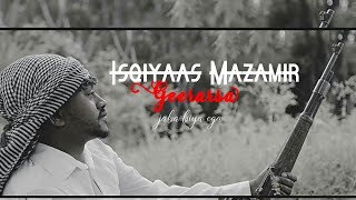 Eskyas MezemirGerarsa jaba biyaa Ega new Ethiopian oromo music 2021official video [upl. by Thane]