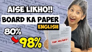 English Paper Presentation Tips for class 10 ✅ Easily get 35 marks extra🔥 Board Exams 2023 [upl. by Lomax]