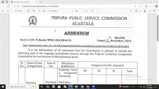 Revenue Inspector Group C Post Recruitment Notification 2024  Eligibility Syllabus amp Application [upl. by Slohcin]