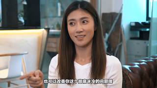 Why Kate Pang Adores The OSIM uSqueez 2 Leg Massager [upl. by Lletnahc]