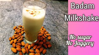 Badam Milkshake  Almond Milkshake  Summer drink Milkshake recipe  Drink recipe [upl. by Renell945]