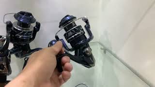 New 2024 SHIMANO STRADIC SWB [upl. by Holder]