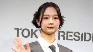 公式アカウントでは「MADEINのメンバーであるGAEUNが、本日付けでチームから脱退することを報告します」と発表。 [upl. by Dorthea82]