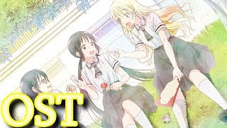 Asobi Asobase OST  テラハス [upl. by Raab261]