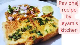 Pav Bhaji  easy street style pav bhaji  jeyams kitchen [upl. by Ednarb]