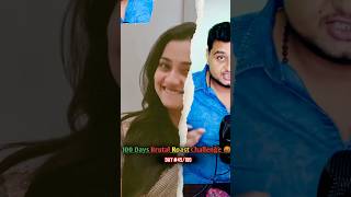 कैसा हैं Reply 😜🎧Fortuner Song Roast 🐦‍🔥45 Day 🥰Just a Roast 🔥 No Hate ❤️‍🔥 [upl. by Lois]