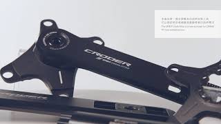 TAIPEI CYCLE dampi awards 2021 winner – CRODER SPIRIT Crank Fitter [upl. by Akila255]