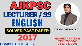 AJKPSC Lecturer English Solved Past Paper  Lecturer English Past Papers  AJKPSC Lecturer English [upl. by Ellwood]