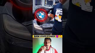 BMW Lover 💪🏽🤯 shorts short shortvideo viralshort trendingshorts [upl. by Anisamoht]