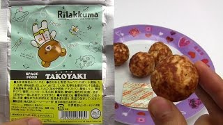 Space Food Rilakkuma Takoyaki [upl. by Onitnatsnoc975]