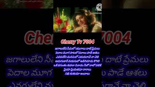 Priya priyatamaraagaalu song 💗 Killer Movie song 💗 [upl. by Eisler]