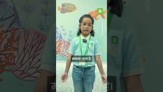 Triumph of Goodness A Dussehra Reflection by Advika Maheshwari At Chitkara International School [upl. by Aihcrop]