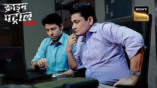 एक Train Ticket करेगी इस Case की Journey को Decide  Crime Patrol  Full Episode [upl. by Anez]