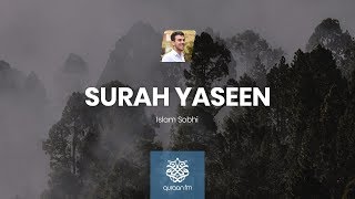 Surah Yaseen  Ayah 18  Islam Sobhi  سورة يس  القارىء إسلام صبحي [upl. by Leinahtan]