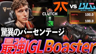 【四天王】リーダーが魅せる驚異のパーセンテージ、最強IGL Boaster【VALORANT Champions 2023 Group DAY 4  FNC vs BLG】 [upl. by Allin]