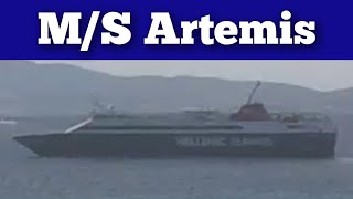 Hellenic seaways MS Artemis leaving Naxos [upl. by Vladi642]