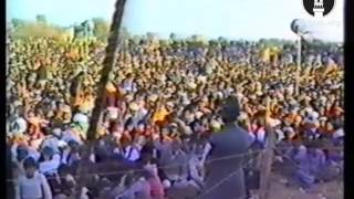 Jalsa Salana Rabwah 1983  Second Day Address by Hazrat Mirza Tahir Ahmad Khalifatul Masih IVrh [upl. by Oeht]