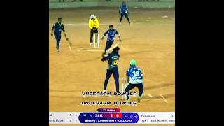 UNDERARM BOWLING 🔥 🔥 Thasleem 🔥 BOWLED HIM 😁 shorts [upl. by Munt]