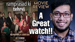 Ramprasad Ki Tehrvi Movie Review  Just Go For It  👌👌👌 [upl. by Mcclelland]