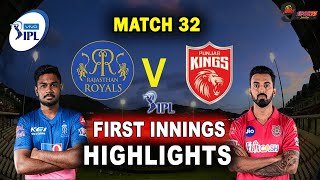 RR VS PBKS FIRST INNINGS HIGHLIGHTS 2021 MATCH 32 PHASE 2  Rajasthan Vs Punjab Match 32  IPL 2021 [upl. by Nirra]