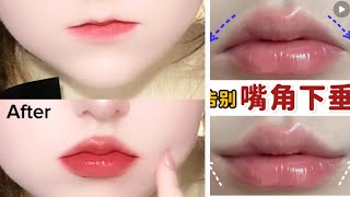 KOREAN CORNERS LIP LIFT MASSAGE  LIFT UP DROOPING SAGGING CORNERS OF MOUTH  GET KPOP SMILE LIPS [upl. by Anomas]