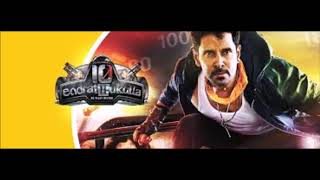 10 Endrathukulla Songs [upl. by Mela]