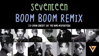 ENGHANROM SEVENTEEN  BOOM BOOM REMIX [upl. by Jeanne]