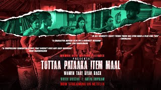 Tottaa Pataaka Item Maal HD Full film [upl. by Nelly]