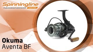 Безынерционная катушка Okuma Aventa BF [upl. by Faline]