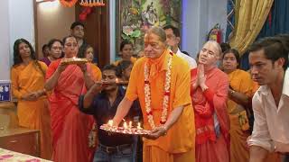 Jai Siya Rama jagadgurukripaluparishat golokdham jagadgurushreekripalujimaharaj [upl. by Oshinski]