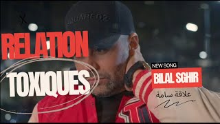 Bilal Sghir  Relation Toxique عيت نهدر وعيت نوصي feat Mito  clip officiel Harmonieedition [upl. by Aelaza838]