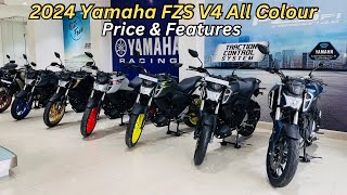 New Yamaha FZS V4 All Models amp Colour Walkaround 🔥 Price amp Short Review ✅2024 Yamaha FZS V4 [upl. by Blum]