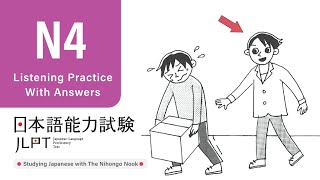 JLPT N4 JAPANESE LISTENING PRACTICE TEST 2024 WITH ANSWERS ちょうかい [upl. by Kin]