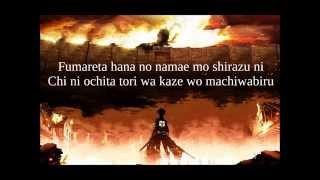 Shingeki no Kyojin  Linked Horizon  紅蓮の弓矢  Opening 1  Lyrics [upl. by Lienet248]