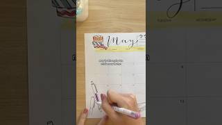 Revealing my 2025 Printable Calendar smallbusiness doodle calendar [upl. by Tandy]