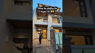 Itna sundar ghar sirf 140 cr ka 😍🤌🏻 near Chandigarh song luxuryhome realestate housedesign [upl. by Airrej]