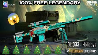 NEW Call of Duty Mobile  Did You Got FREE Legendary DLQ 33 HOLIDAYS in Holiday Series Draw CODM [upl. by Alfeus]