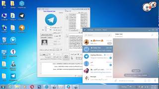 telegram member fake robot [upl. by Kurth737]