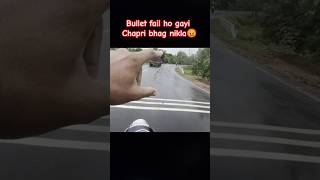 Bullet fail😟plicesubscribeKARDO🫰10millionviewstargetoverteck🤯abkyahogatera motovlogtop [upl. by Whitaker340]