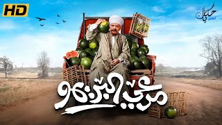 لاول مره فيلم الكوميديا quotمرعي البريمو quot بطولة محمد هنيدي  ايمي سمير غانم [upl. by Innad]